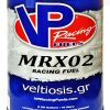 VP Racing Fuels MRX02