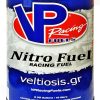 VP Racing Fuels Nitro Fuel