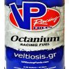 VP Racing Fuels Octanium 19 liters