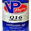 VP Racing Fuels Q16