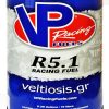 VP Racing Fuels R5.1