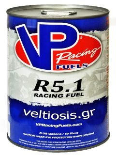 VP Racing Fuels R5.1