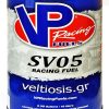 VP Racing Fuels SV05