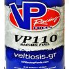 VP Racing Fuels VP110