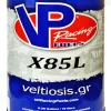 VP Racing Fuels X85L
